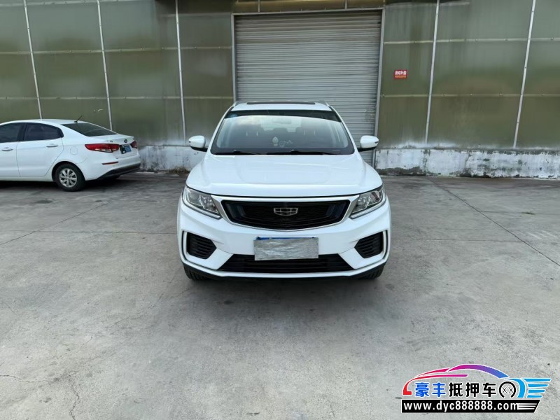 20年吉利远景X6轿车抵押车出售