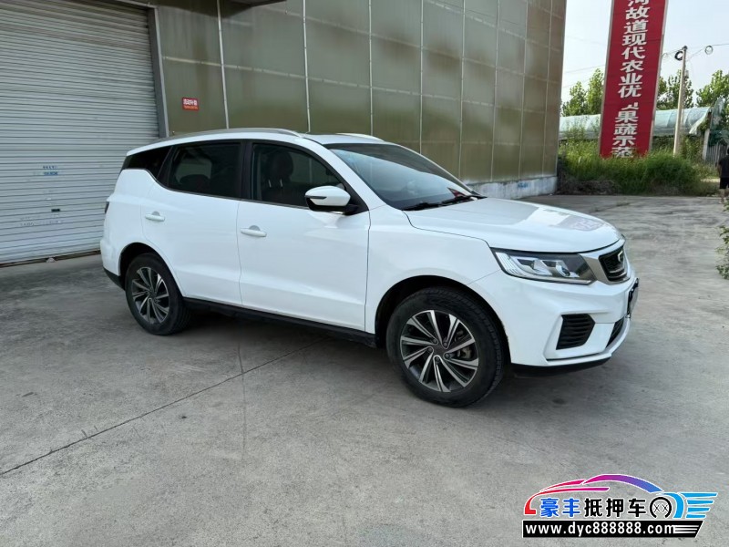 20年吉利远景X6轿车抵押车出售