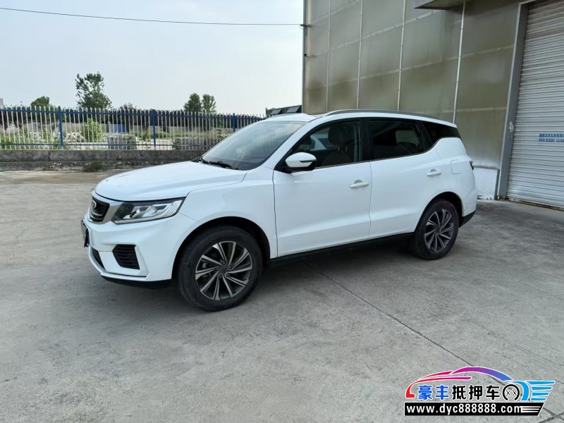 20年吉利远景X6轿车抵押车出售