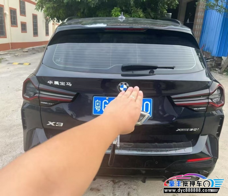 22年宝马X3轿车抵押车出售