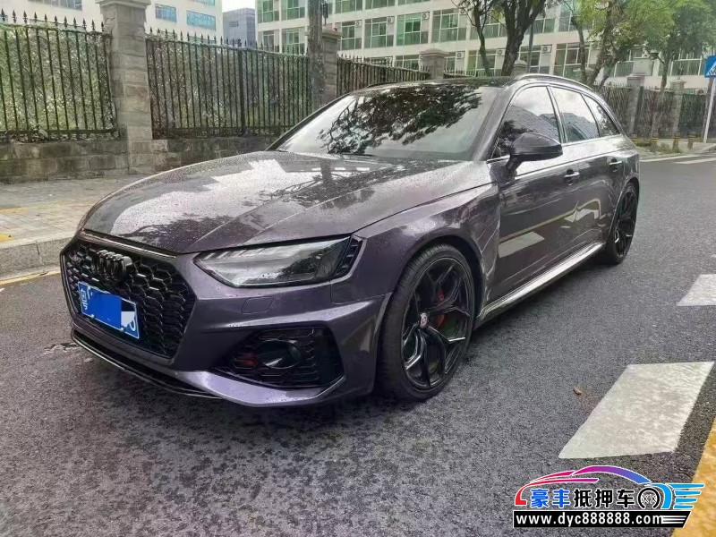 21年奥迪RS 4轿车抵押车出售
