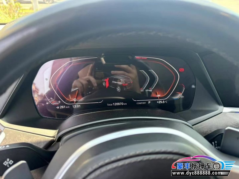 20年宝马X5轿车抵押车出售