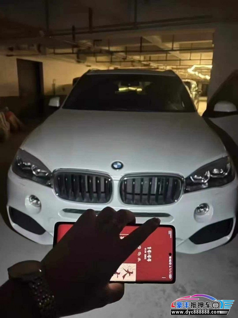 18年宝马X5轿车抵押车出售
