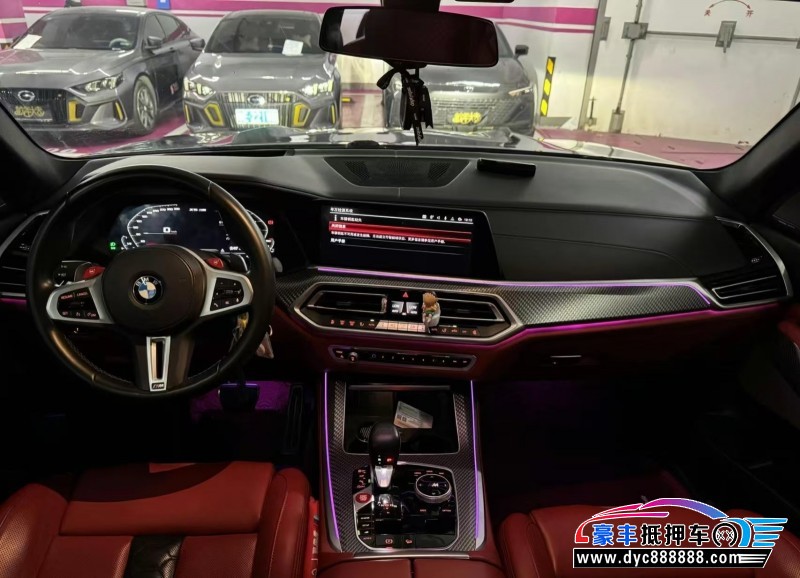 21年宝马X5轿车抵押车出售