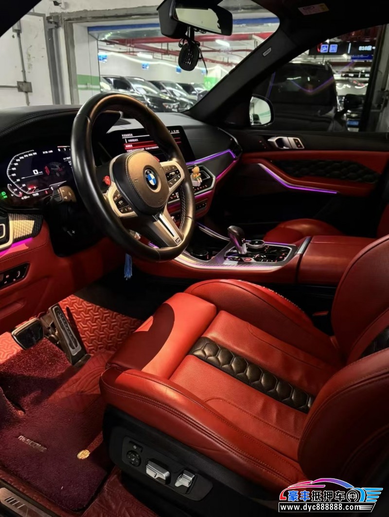 21年宝马X5轿车抵押车出售