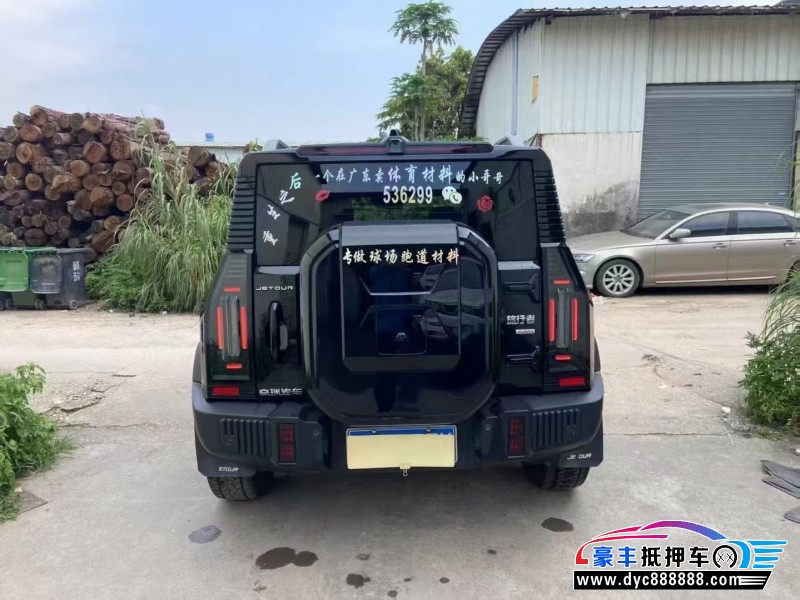 24年捷途旅行者轿车抵押车出售