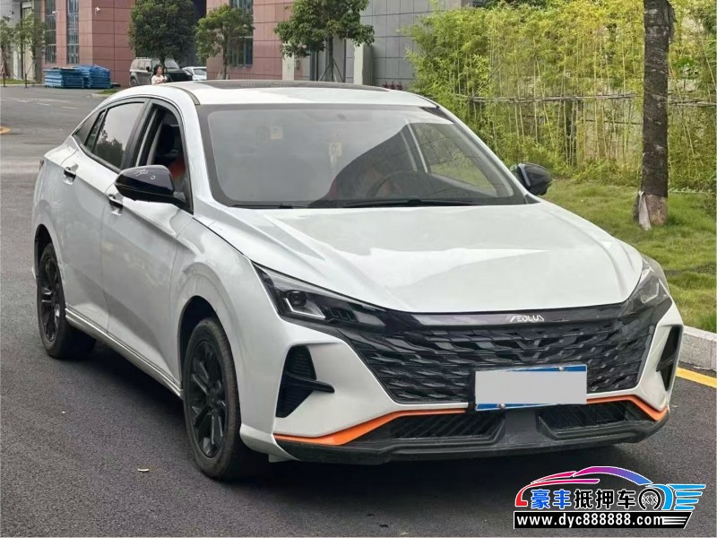 23年东风风神奕炫轿车抵押车出售