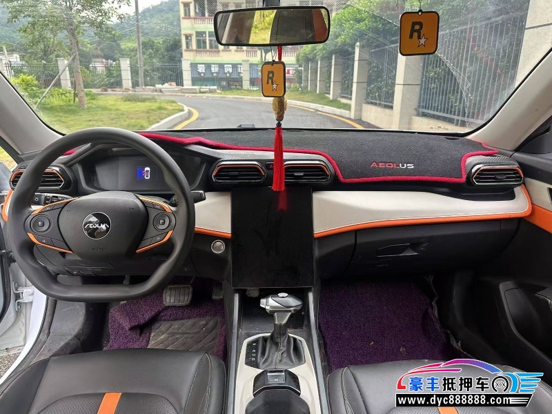 23年东风风神奕炫轿车抵押车出售