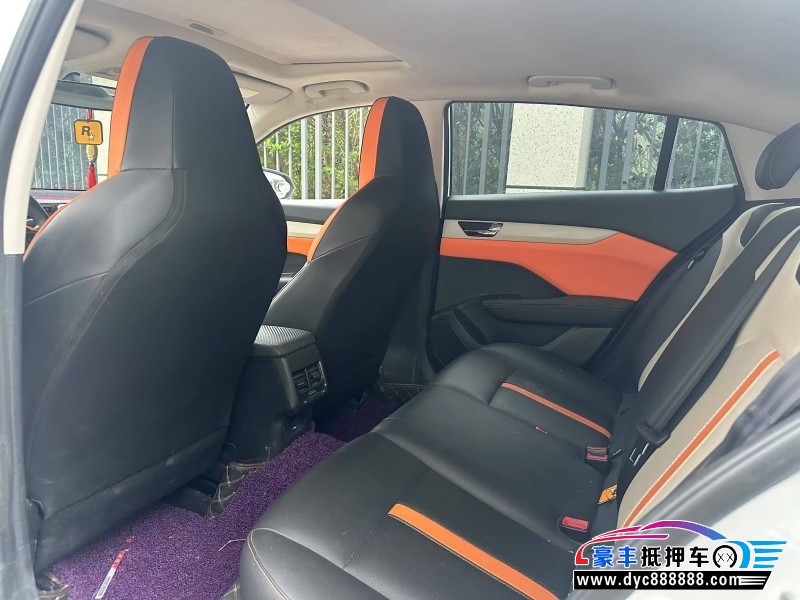 23年东风风神奕炫轿车抵押车出售