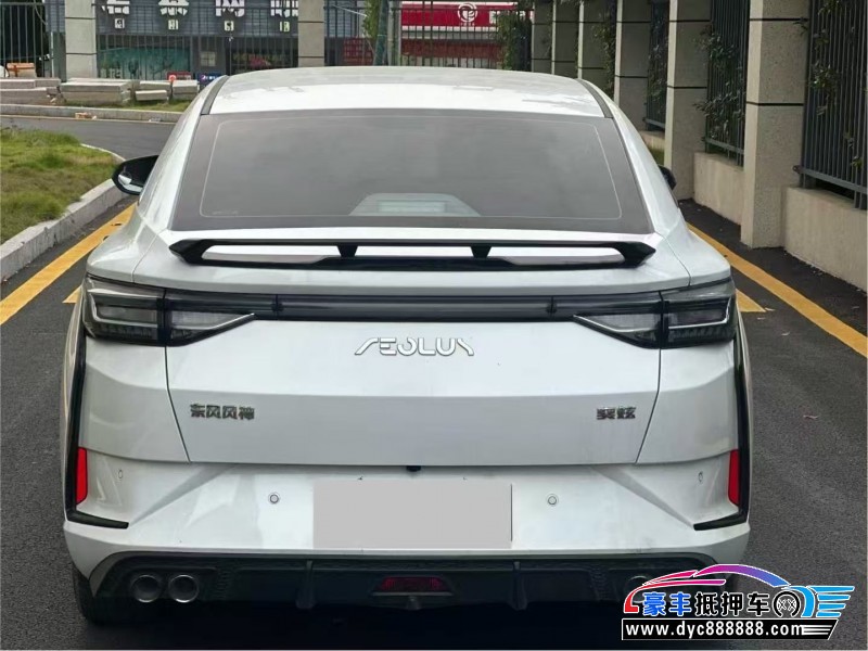 23年东风风神奕炫轿车抵押车出售