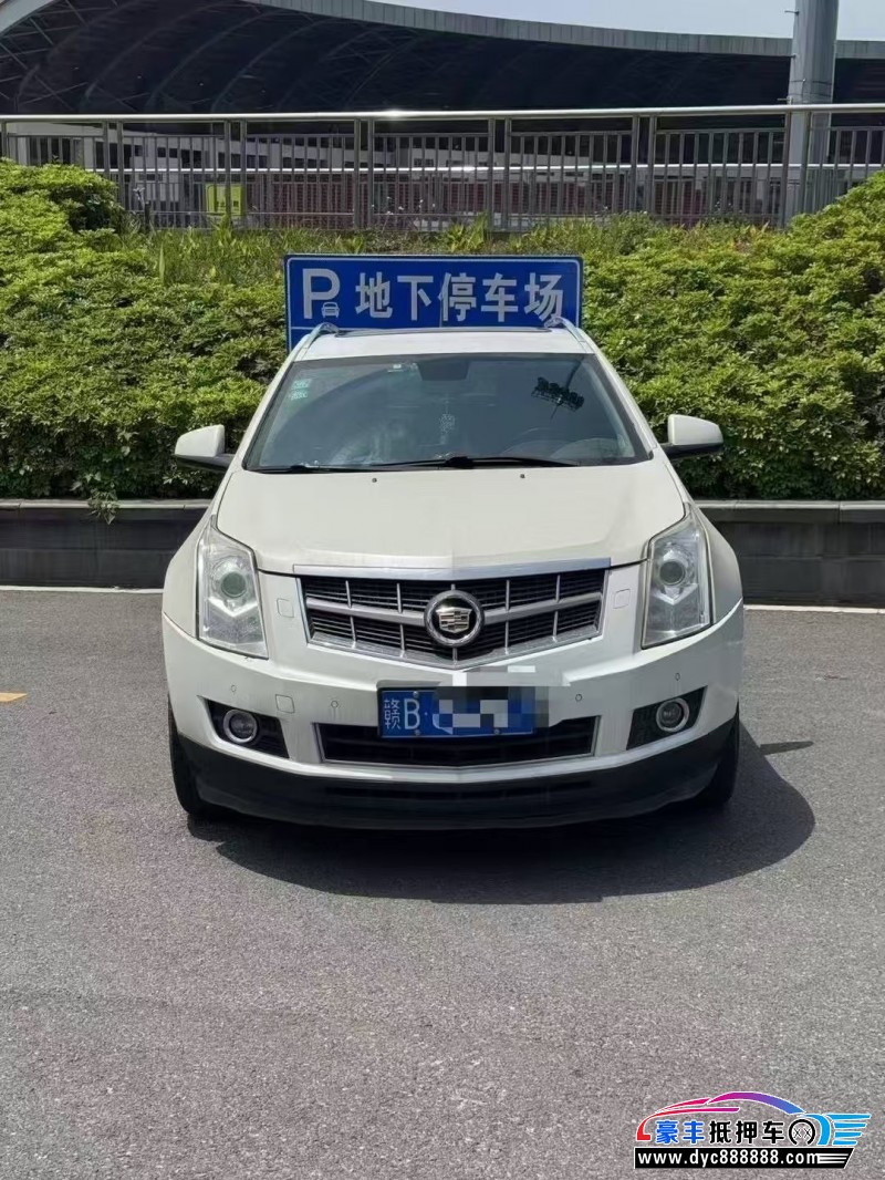 13年凯迪拉克SRX轿车抵押车出售