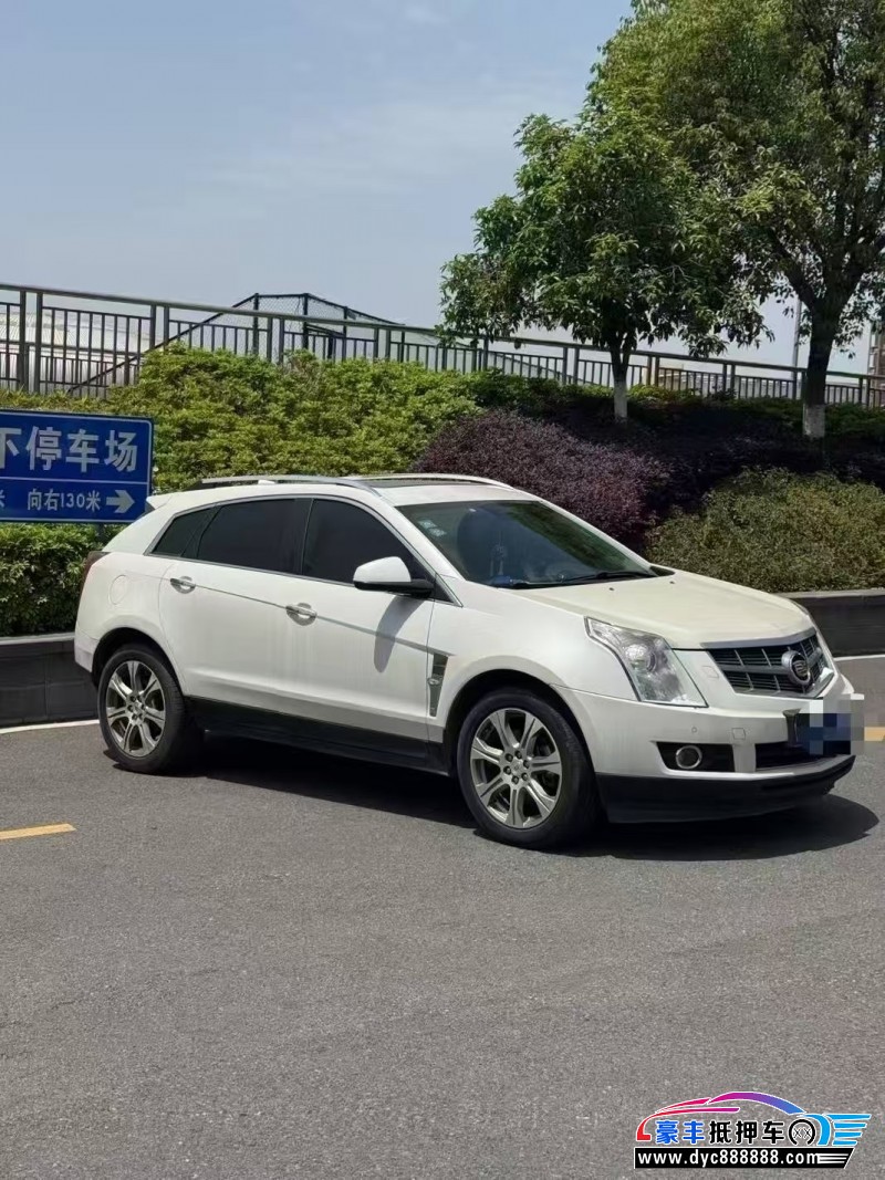 13年凯迪拉克SRX轿车抵押车出售