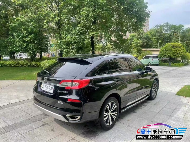 18年本田冠道轿车抵押车出售