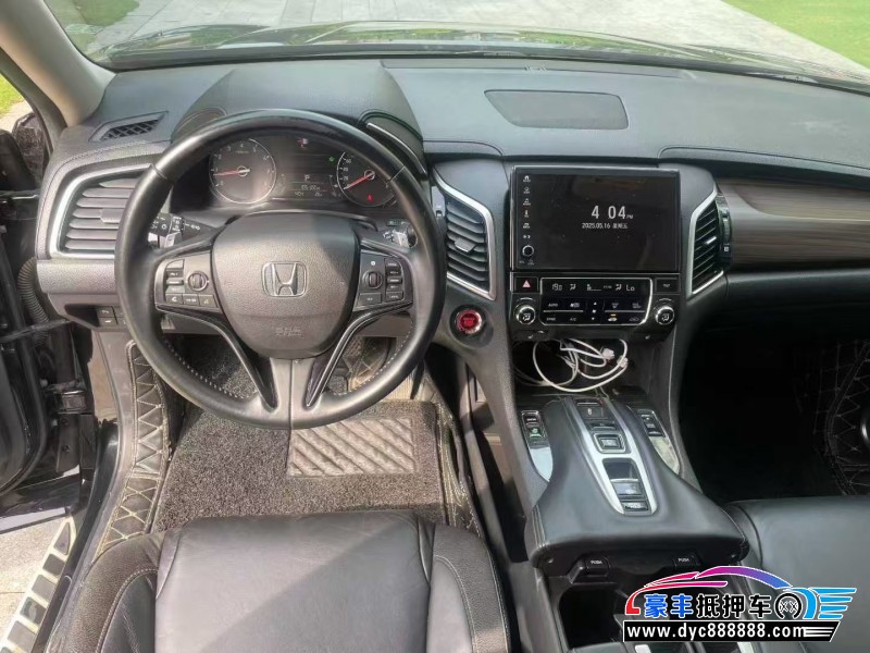 18年本田冠道轿车抵押车出售