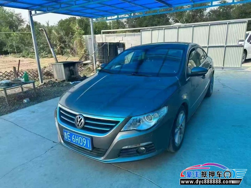 12年大众CC轿车抵押车出售