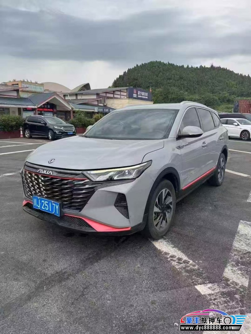 22年东风风神AX7轿车抵押车出售