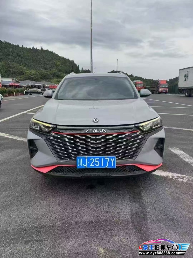 抵押车出售22年东风风神AX7轿车