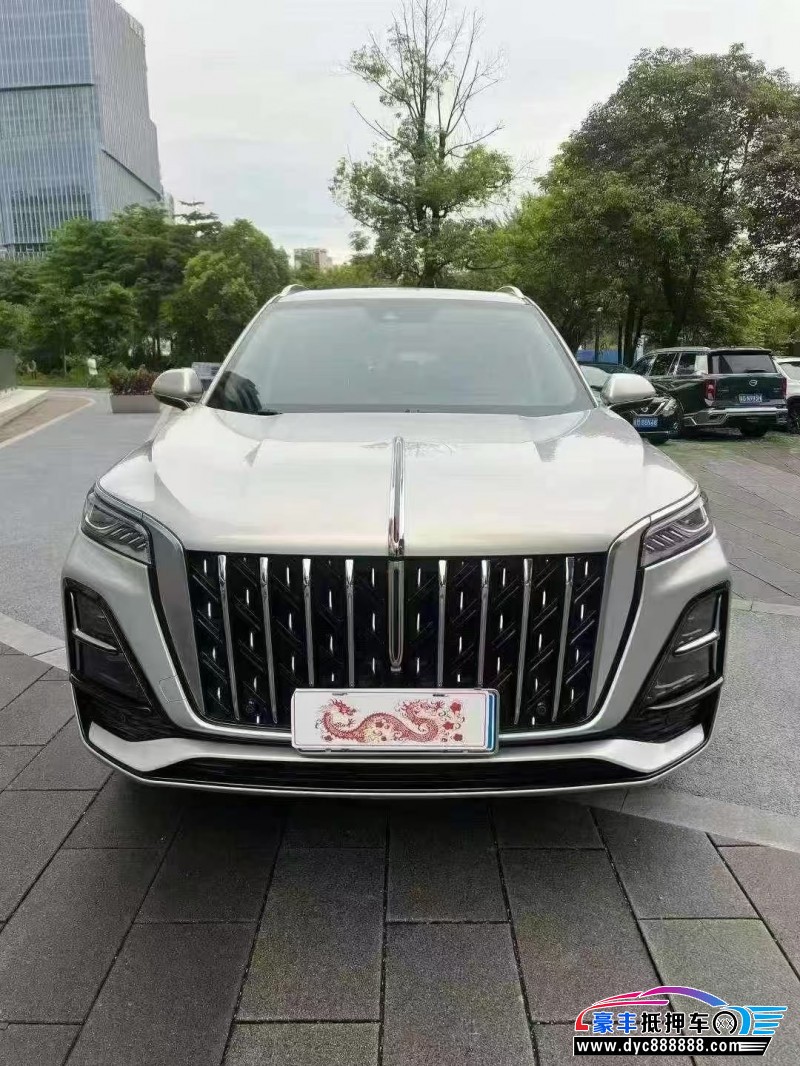 24年红旗HS5轿车抵押车出售