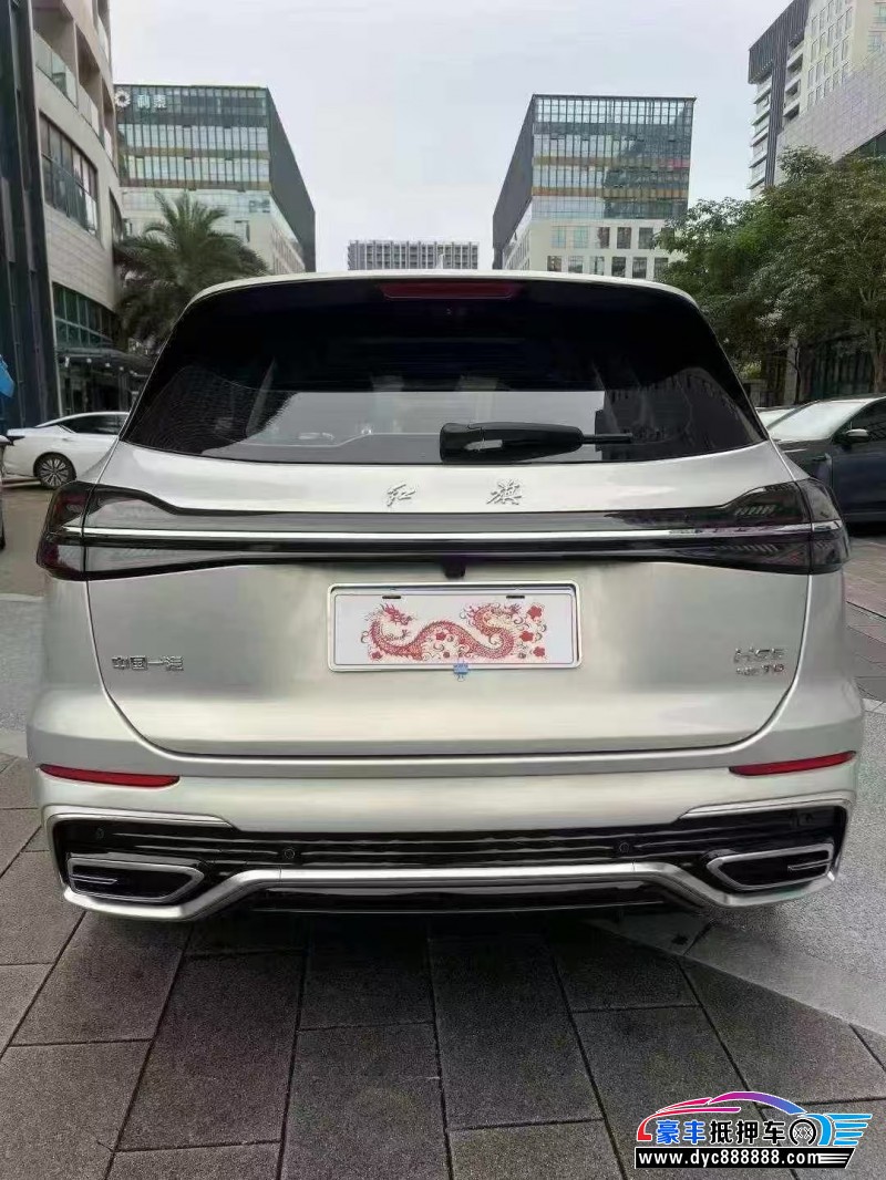 24年红旗HS5轿车抵押车出售