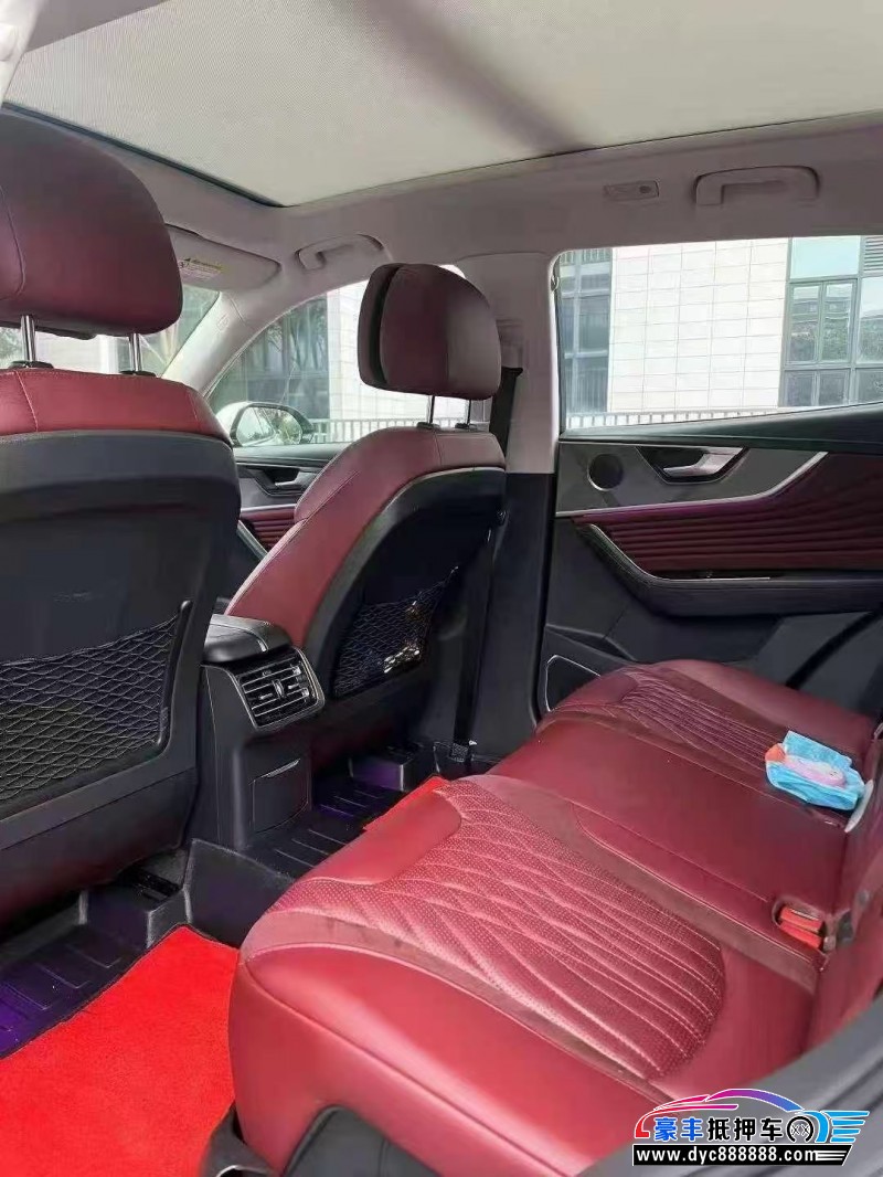 24年红旗HS5轿车抵押车出售