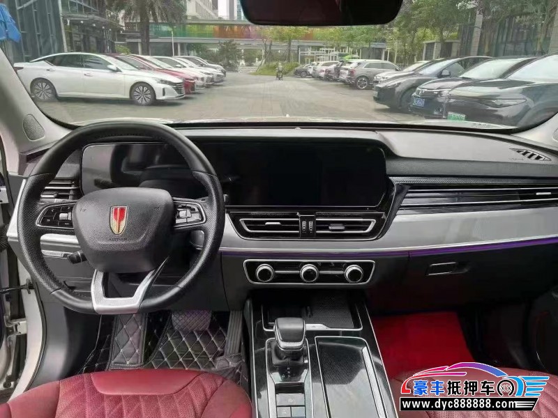 24年红旗HS5轿车抵押车出售