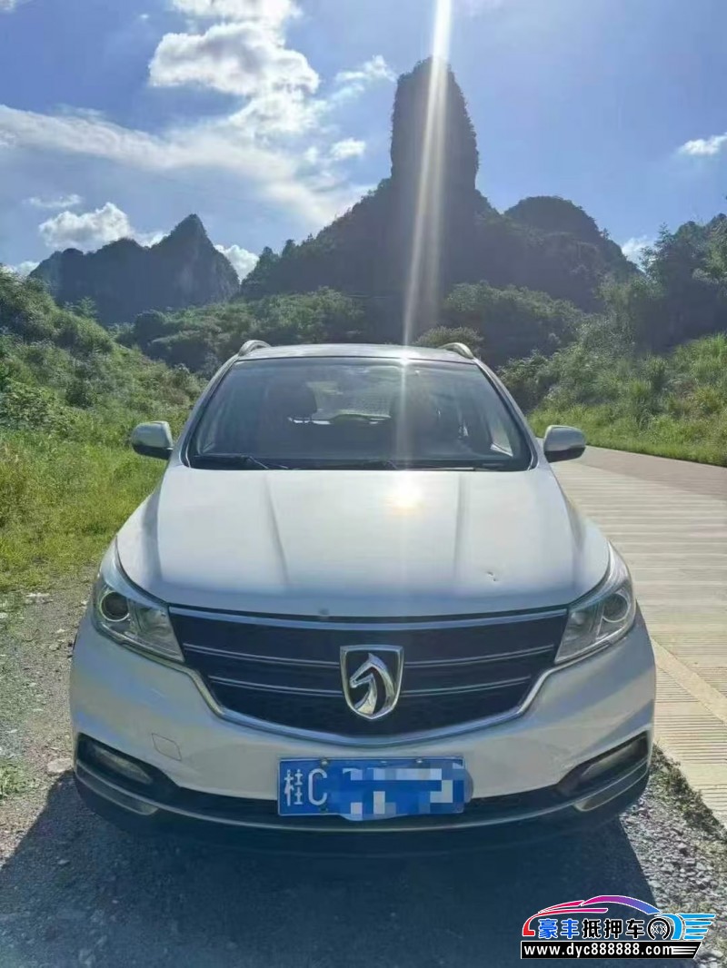 18年宝骏730轿车抵押车出售