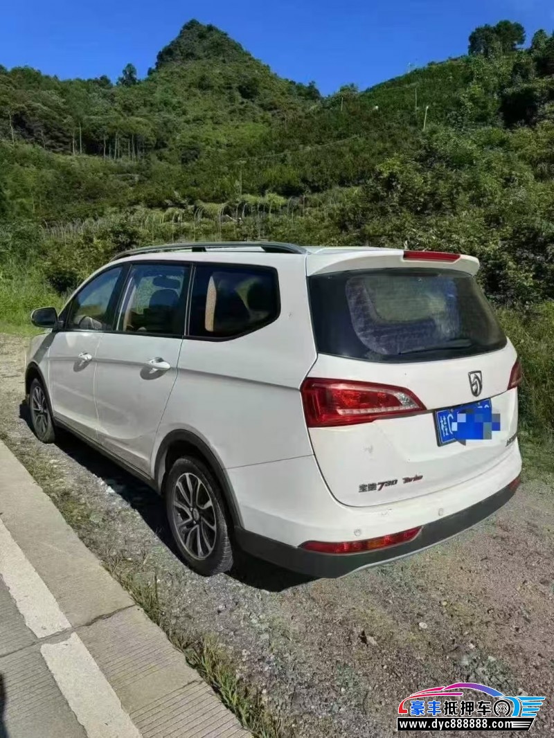 18年宝骏730轿车抵押车出售