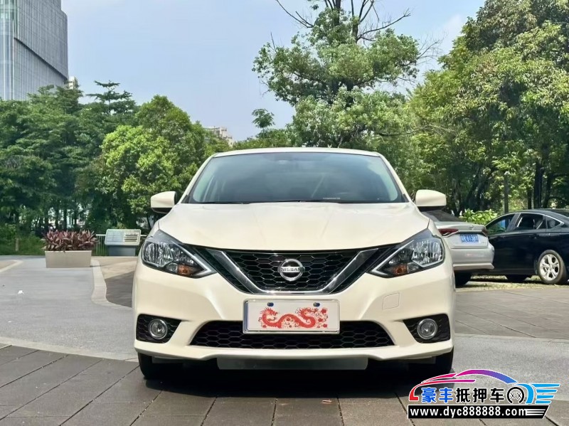 21年日产轩逸轿车抵押车出售