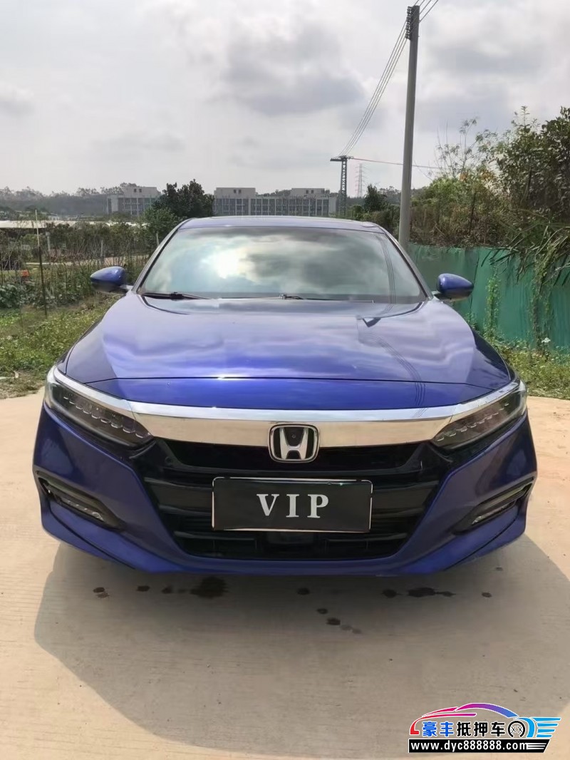 19年本田雅阁轿车抵押车出售