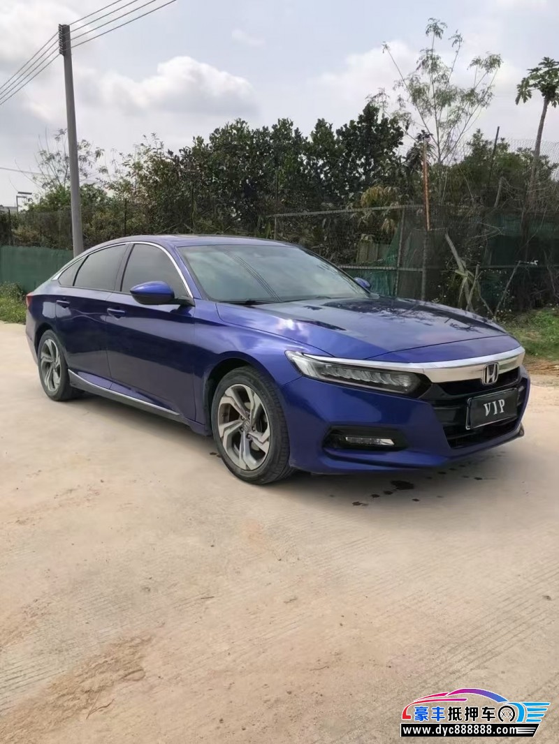 19年本田雅阁轿车抵押车出售