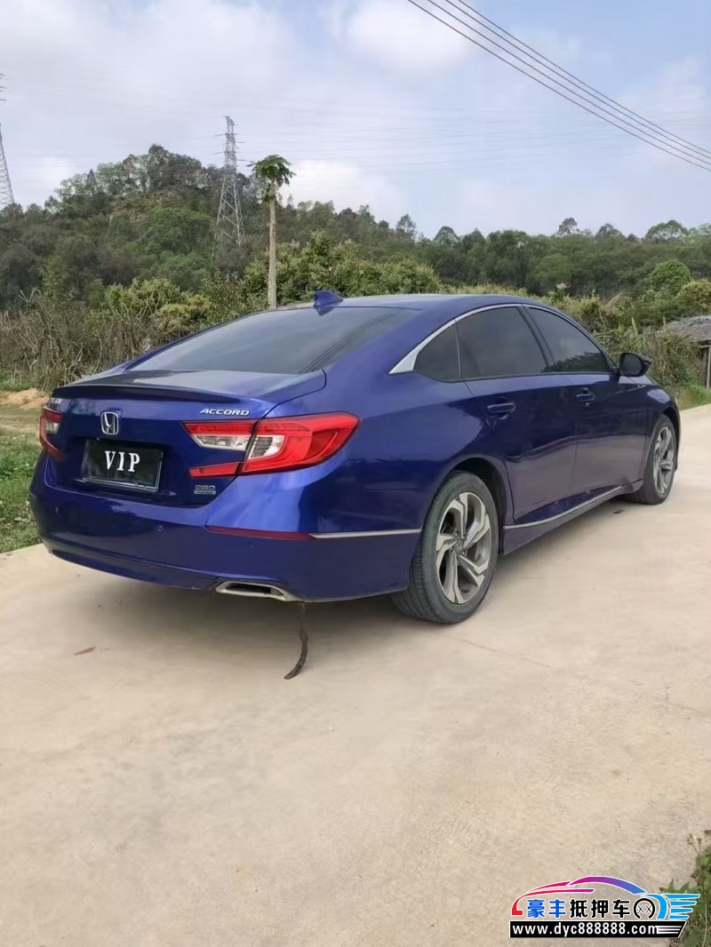 19年本田雅阁轿车抵押车出售