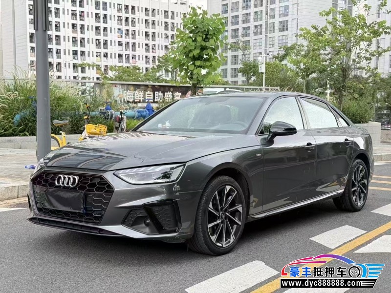 23年奥迪A4L轿车抵押车出售