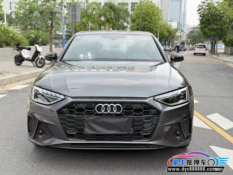 23年奥迪A4L轿车抵押车出售