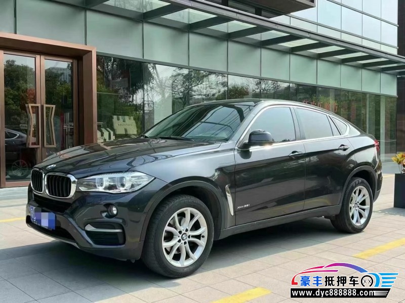18年宝马X6轿车抵押车出售