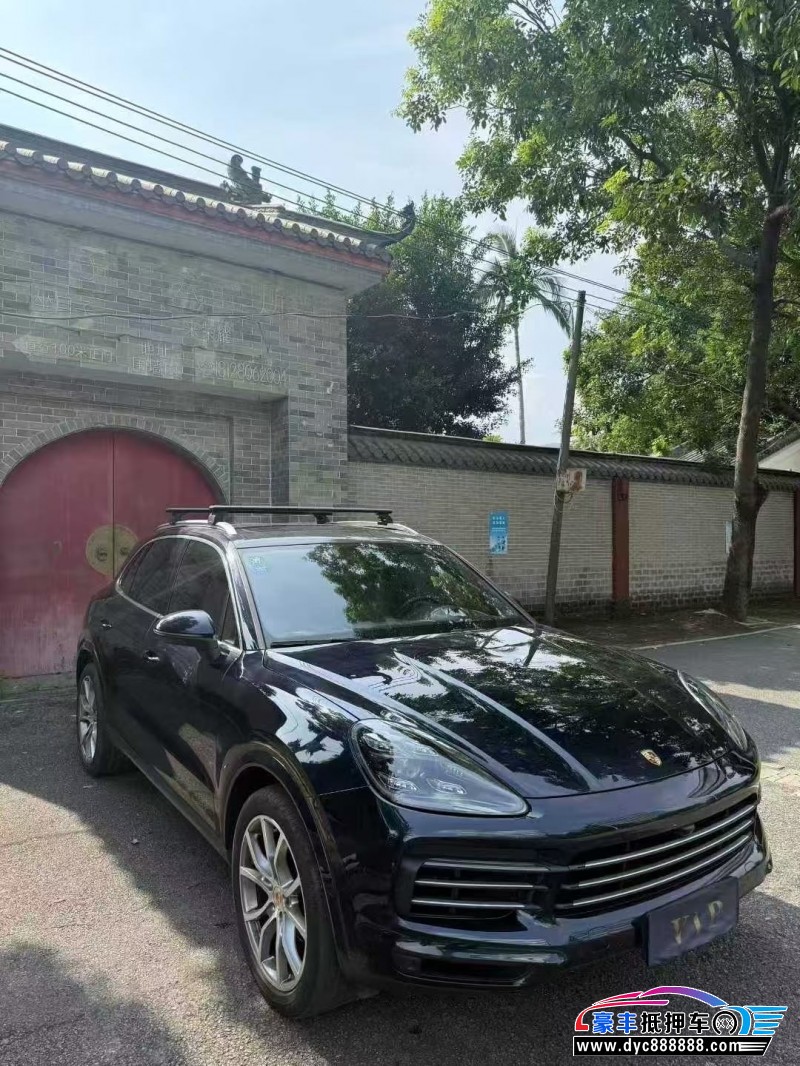19年保时捷卡宴轿车抵押车出售