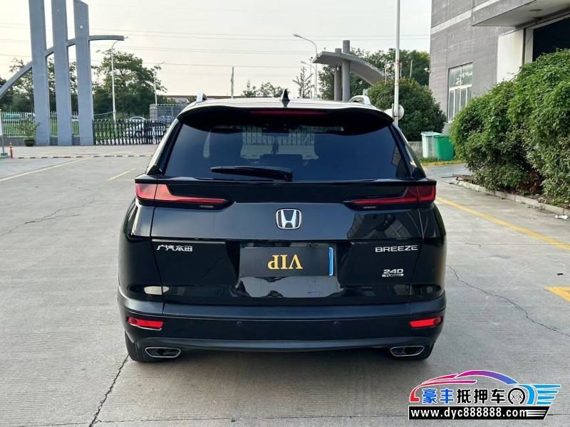 21年本田皓影轿车抵押车出售