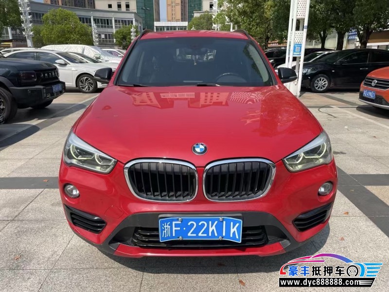 18年宝马X1轿车抵押车出售