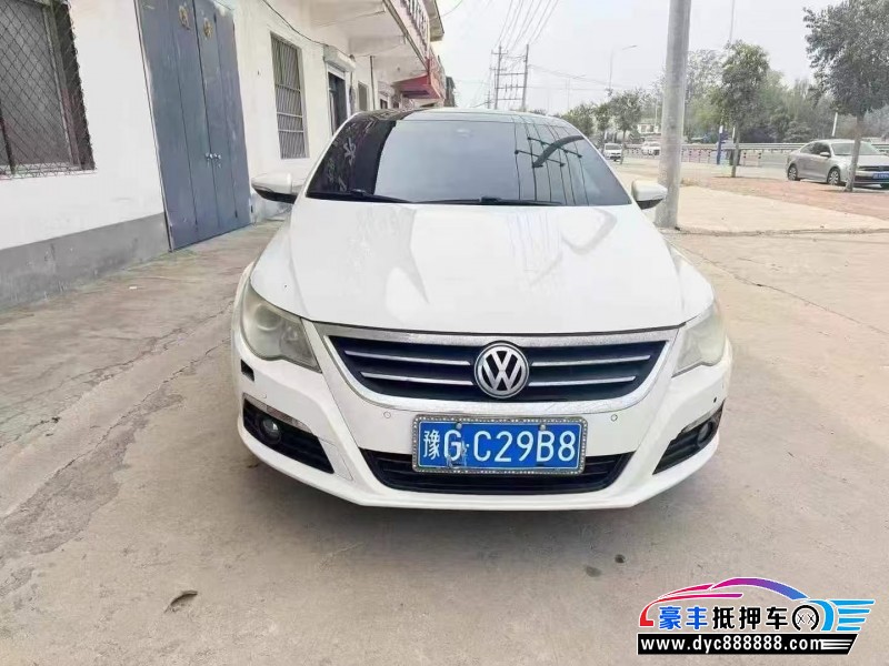 13年大众CC轿车抵押车出售