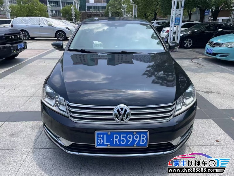 16年大众迈腾轿车抵押车出售