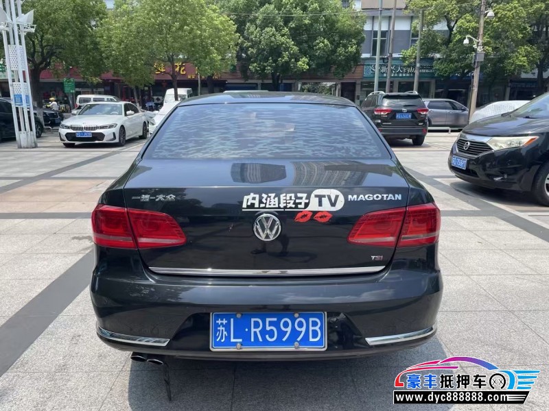 16年大众迈腾轿车抵押车出售