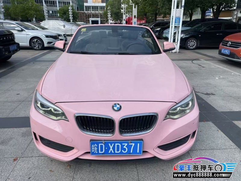 抵押车出售15年宝马2系轿车