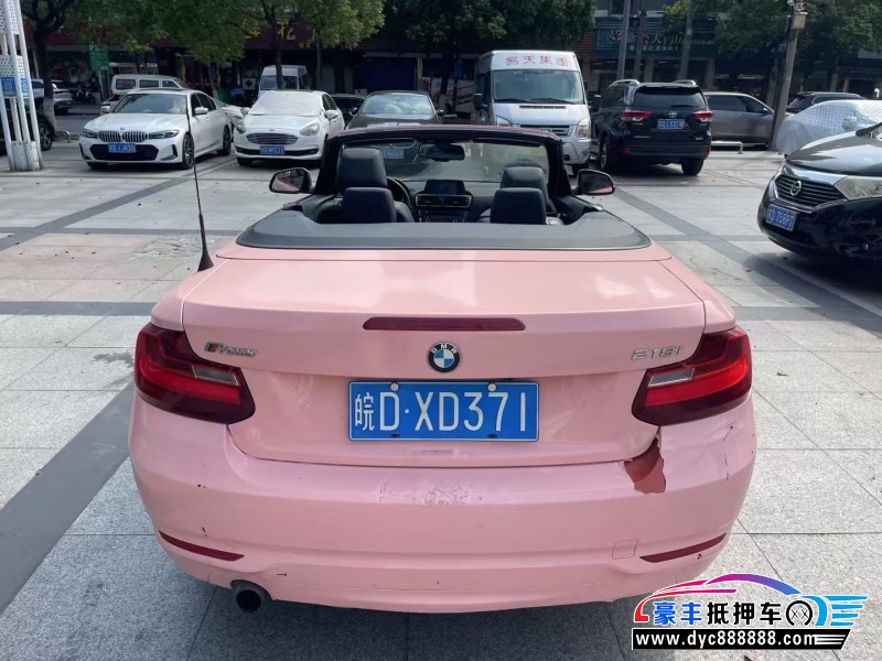 15年宝马2系轿车抵押车出售