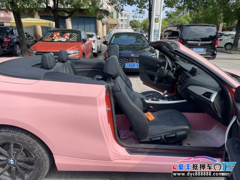 15年宝马2系轿车抵押车出售