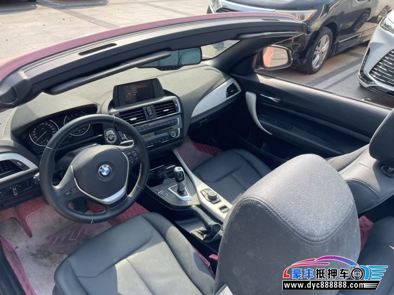 15年宝马2系轿车抵押车出售