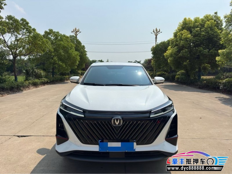 23年长安CS75轿车抵押车出售