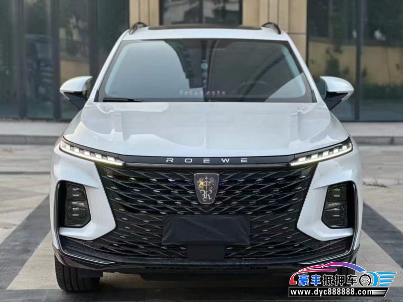 23年荣威RX5轿车抵押车出售