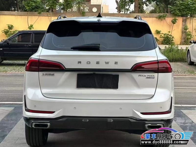 23年荣威RX5轿车抵押车出售