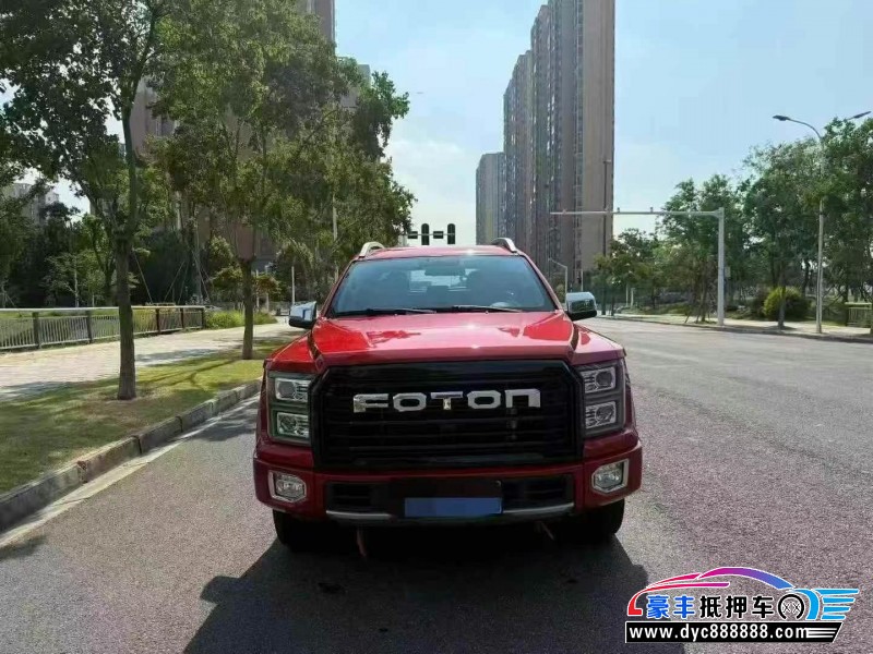 22年福田大将军轿车抵押车出售