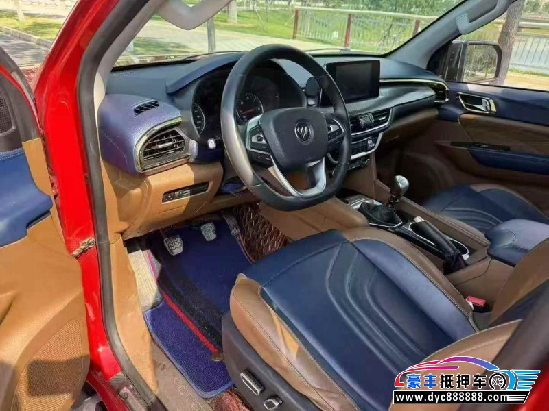 22年福田大将军轿车抵押车出售