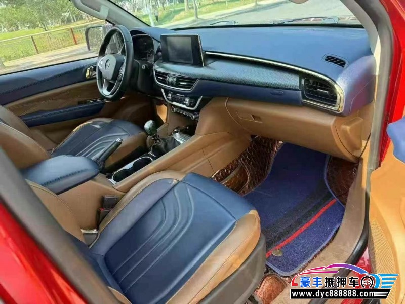 22年福田大将军轿车抵押车出售